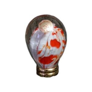 Turkish Pasabahce Red & White Flower Glass Paperweight With Gold Display Ring